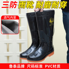 ��ЬʳƷ�S����1501�O�I�坍ѥ������Ͳ��ѥ�ڱ�����ˮЬ�ڱ�����