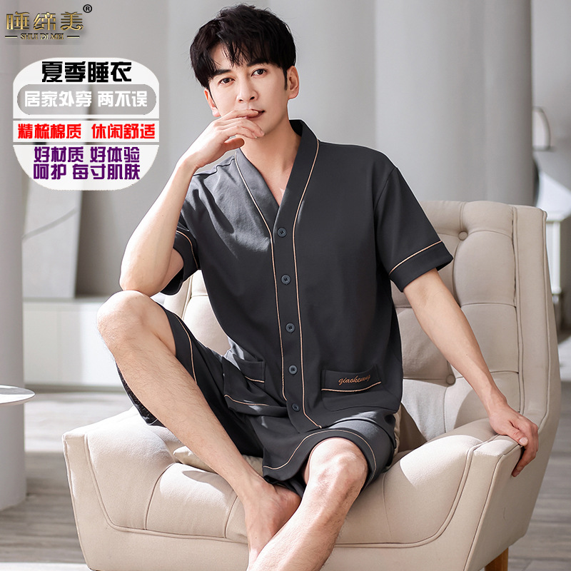 2063H014S 59.85kg개 세트
