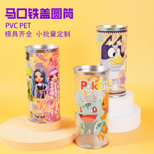 ����pvc�AͲ�ɹ�����͸�����ψAͲpetʳƷ���b���R���F�w�AͲӡˢ