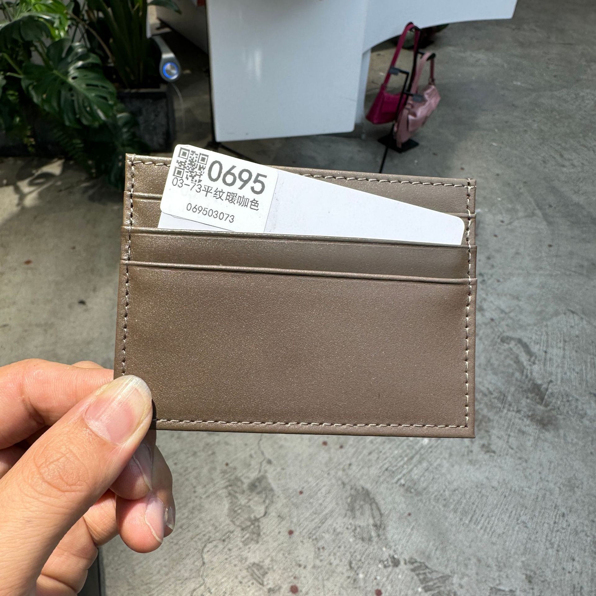 03-73 평직 웜 브라운