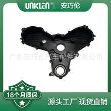 �����˶�����ʤ ���Ĵ�·������ ��ʱ�� LR006393 LR031775