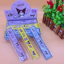 可爱卡通造型学生15cm直尺儿童高颜值简约划线刻度尺便携尺子文具