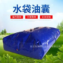 ���������ۯBˮ�� PVC ˮ��Һ�����͹����Ƅ�܇�d����������yʽ