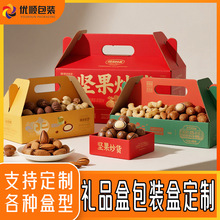 ���ƾ�Ʒ�Թ���؛�Y��ͨ���خa����b���ӹ����¿��OӋ�߶ˠC��