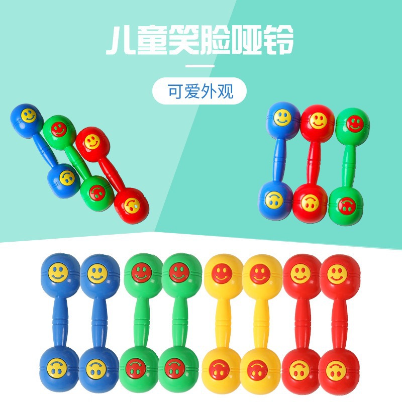 Gymnastics dumbbells for early age