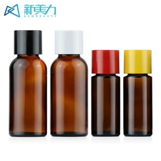 新美力K系胶囊喇叭口瓶化妆品香精分装样品瓶 10ml避光 玻璃分装