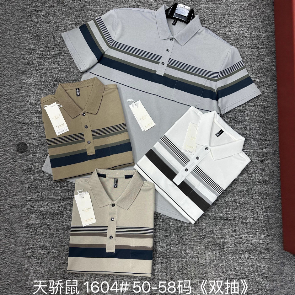 [Foreign Trade Order] 2025 New Summer Men's Classic Strip Light Luxury Business Button Embroidered Polo Shirt