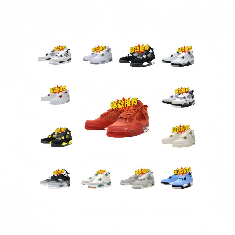 Cross-Border Popular Putian Pure Original Men's Shoes, Nike Official Aj4 Women's Shoes, Aj1 Couple Air Cushion Running Retro Sports Basketball Shoes