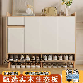 实木鞋柜家用门口入户门室内玄关柜大容量储物柜一体收纳阳台鞋架