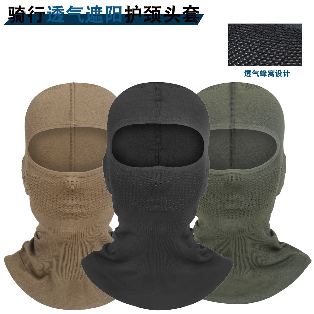 Outdoor Cycling Seamless Headgear, Breathable Neck Protection Mask, Helmet, Sports Windproof and Warm Helmet Lining, Suitable for All Seasons