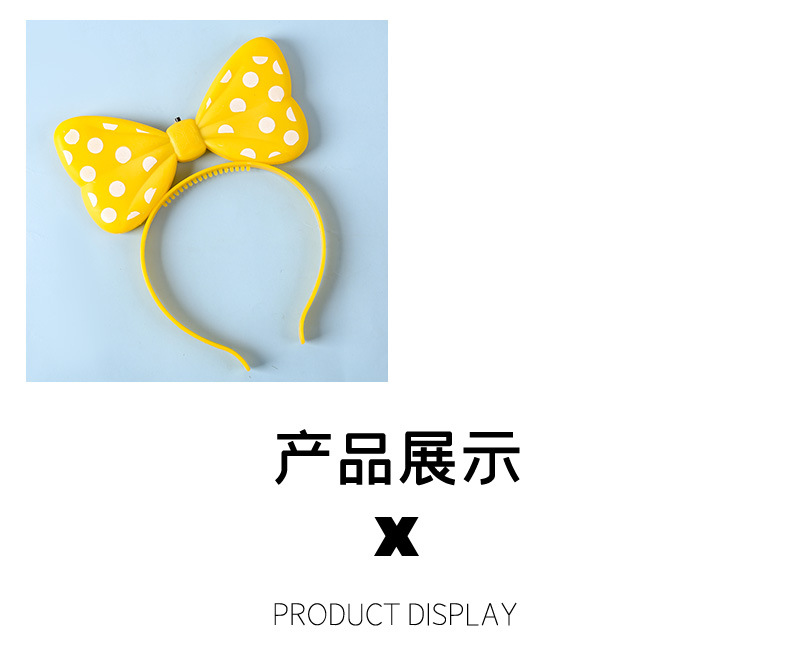 发光蝴蝶结发卡_10