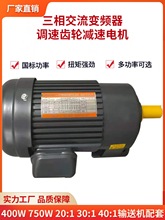 ׃l{X݆p늙C400W 750Wʽ늄әC