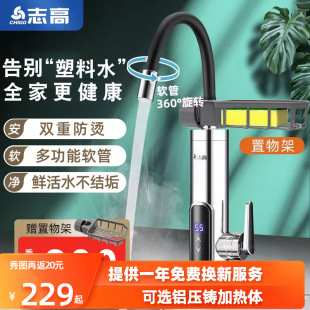 ���]늟�ˮ���^����ʽ��ˮ���N���������^�ӟ�ɼ����l���g��