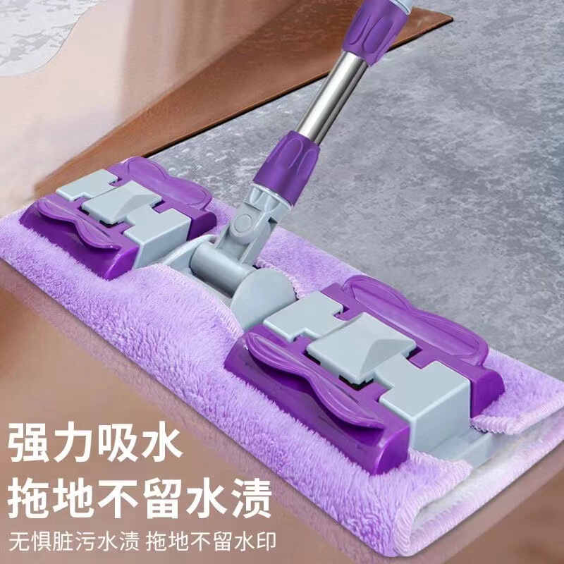 2024 New Flat Mop Household One-mop Clean Lazy Hand-free Wash Clip Replacement Mop Mop Clip Mop