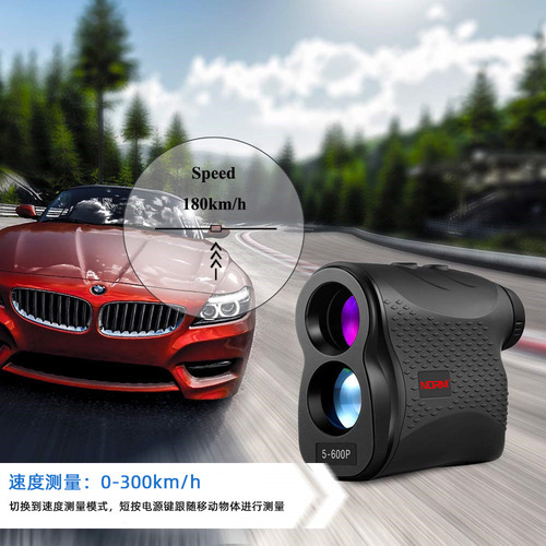 inorm Outdoor Handheld Laser Rangefinder Telescope Golf Engineering Rangefinding, Elevation Measuring, Angle Measuring, Velocity Measuring