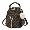 Small small bag, shoulder bag, fashionable backpack, one-shoulder bag, internet celebrity, city style, wholesale