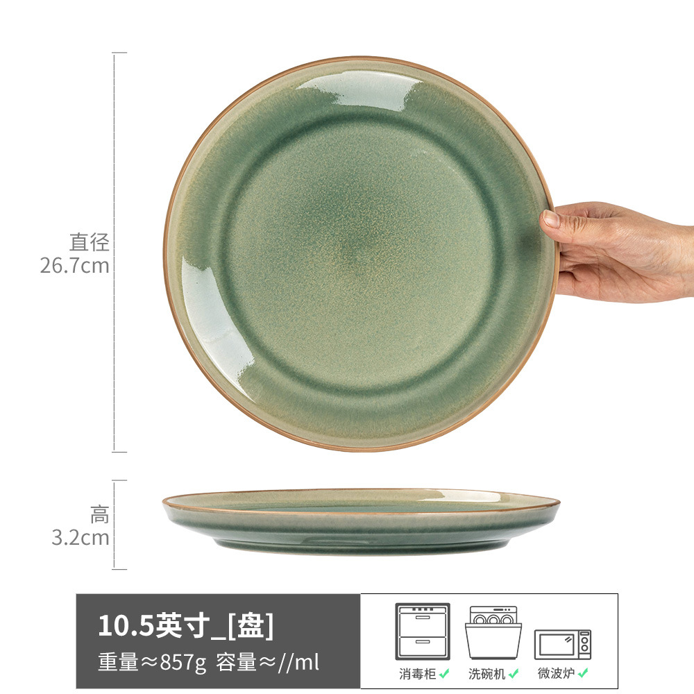 Plato de cerámica de alto rendimiento de horno, platos de postres caseros, platos de bocadillos de restaurante, platos de comidas exquisitos, platos de platos por mayor