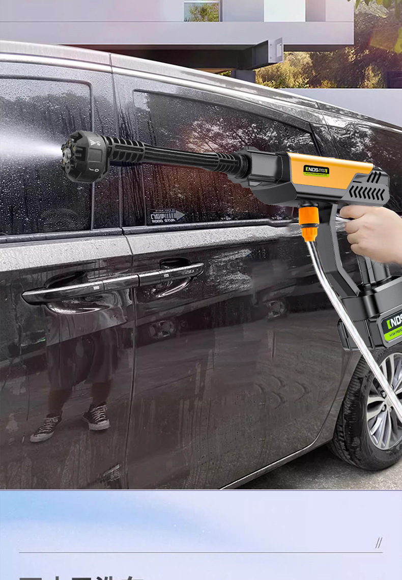 New Cross-Border Household High-Pressure Car Wash 21V Lithium Battery Car Wash Water Gun Portable Lithium Battery Wireless Car Wash Machine