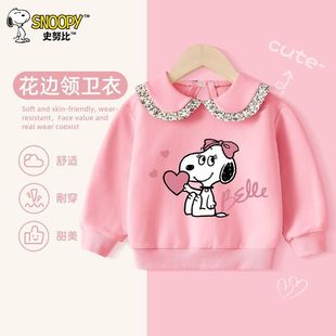 ʷŬ��Ůͯ�l�´����2026�¿�냺���������I�L�䃺ͯ���b�����