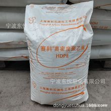 中空吹塑级HDPE上海赛科HD5401AA高强度,高刚性