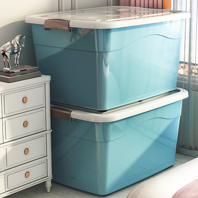 塑料帶蓋玩具衣服雜物收納箱被子收納箱子車載整理箱搬家用儲物箱