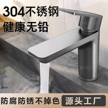 ���P�����ˮ���^ϴĘ��ϴ�����l���gԡ�ҙ�̨�����^���������^