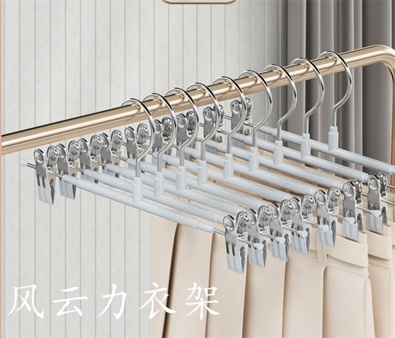 浸塑裤夹 (7).jpg