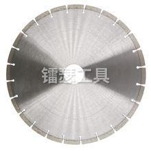 厂家供应300-500激光焊接花岗岩大理石马路锯片沥青混凝土切割片