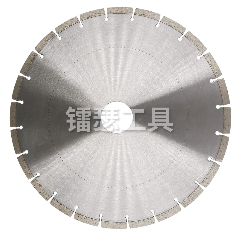 厂家供应300-500激光焊接花岗岩大理石马路锯片沥青混凝土切割片