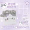 Четырёхсекционный альбом — meimei (фиолетовый кот)