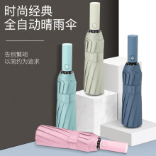 ¿̄lVӡlogoʮȫԄۯBձꖂ