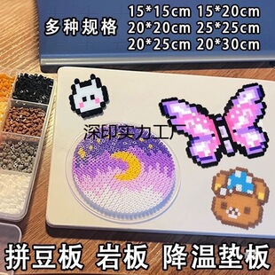 �{ɫ����ɢ��ʯ���Ұ����ʯ��������s����ƴ�����ذ岻���͸ߜ�