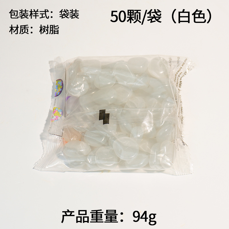 Explosiva villa jardinería en macetas paisajismo guijarros resina de color piedra fluorescente piedra luminosa artificial piedra luminosa