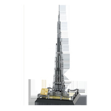 万格4222迪拜哈利法塔收藏版拼装小颗粒城市建筑街景积木摆件玩具
