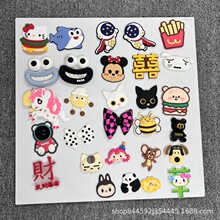 �ɐ۱��ͨ��������ܛ�z�NƬPVC���zDIY����Ь������b��Ʒ