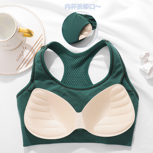Sports bra women's running yoga vest-style no-wire bandeau push-up fitness wear beautiful back shock-proof bottoming bra