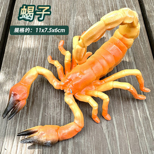 ��̖���x�������ģ��֩����xϐ��Λρ�����Ƀ�ͯ�ƽ��J֪�[��