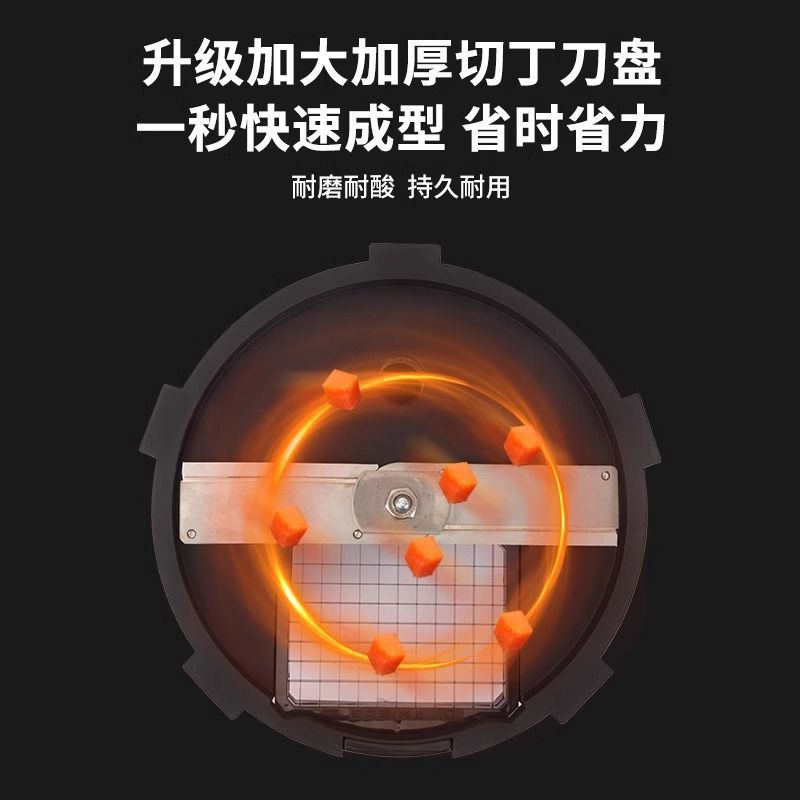 Máquina de corte de rábano eléctrico multifuncional comercial máquina de corte de verduras de papas de seda de sopa de frito de mango artefacto de corte de sopa image 6