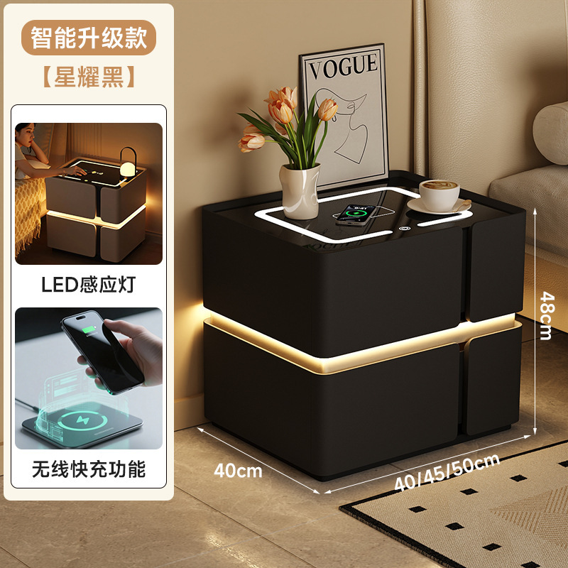 智能床头柜实木家用卧室简约小户型床边灯一体无线充电收纳床边柜|undefined