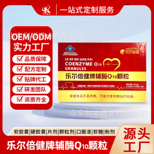 ˮ�����oøQ10�w���S�Ҹߺ����oø�{ñ����ʳƷ˽����b��؛�F؛