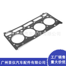 ���׸ǵ�Ƭ 1G790-03612