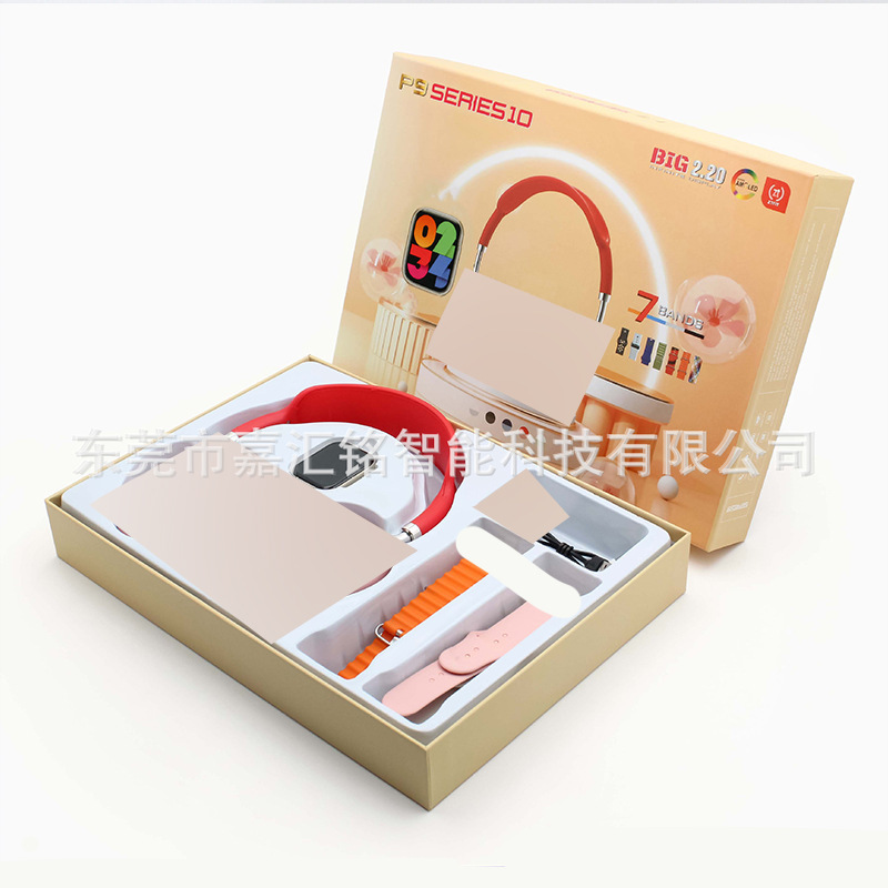 Smart Watch P9 Series10 Huaqiangbei S10 Smart Watch Set with Headphones and Bluetooth Earphones Smart Watch P9 Series10 Huaqiangbei S10 Smart Watch Set with Headphones and Bluetooth Earphones