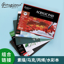 �̠��̃ȱ�ϩ�ͮ����羳 A5���W���ͮ�����ˮ�ʆ�����z��ϱ�