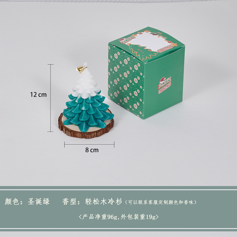 クリスマスキャンドル雰囲気お土産手作りロマンチックなクリスマスプレゼントクロスボーダークリスマススタイルキャンドル卸売り|undefined