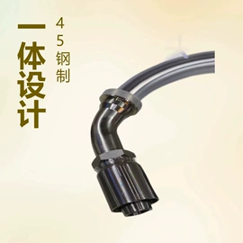 液压接头;接头;胶管接头