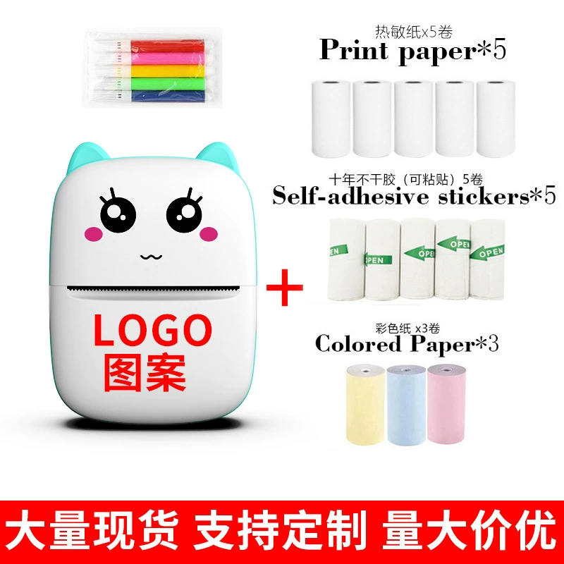 Pocket small cartoon printer for students, x1