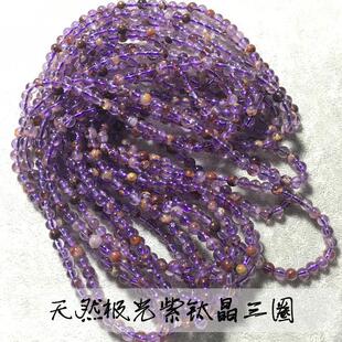 ���]��Ȼ�ϰl�����Ů��Ȧ3Ȧ�ӷ�������݆�Ǹɲ�ݮ��ˮ���ִ���