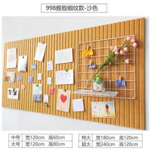 毛毡墙贴幼儿园作品展示板简约照片墙学校办公室教室背景墙免打孔