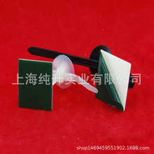 ��ճʽ��λƬ�����̶������P�G�S12*12/20*20/25*25/30*30/40*40