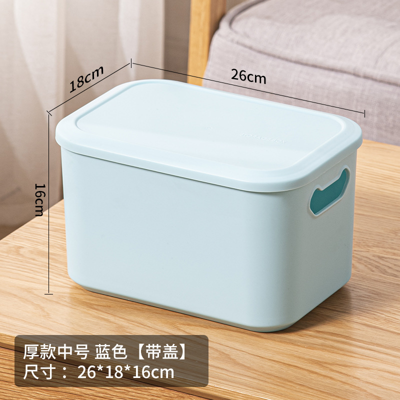 3301 블루(커버 포함)